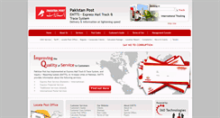 Desktop Screenshot of ep.gov.pk
