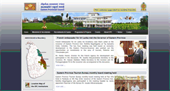 Desktop Screenshot of ep.gov.lk